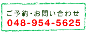 ���\��E���₢���킹�͂����炩��