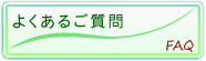 �悭���邲����