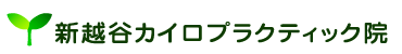 �V�z�J�J�C���v���N�e�B�b�N�@